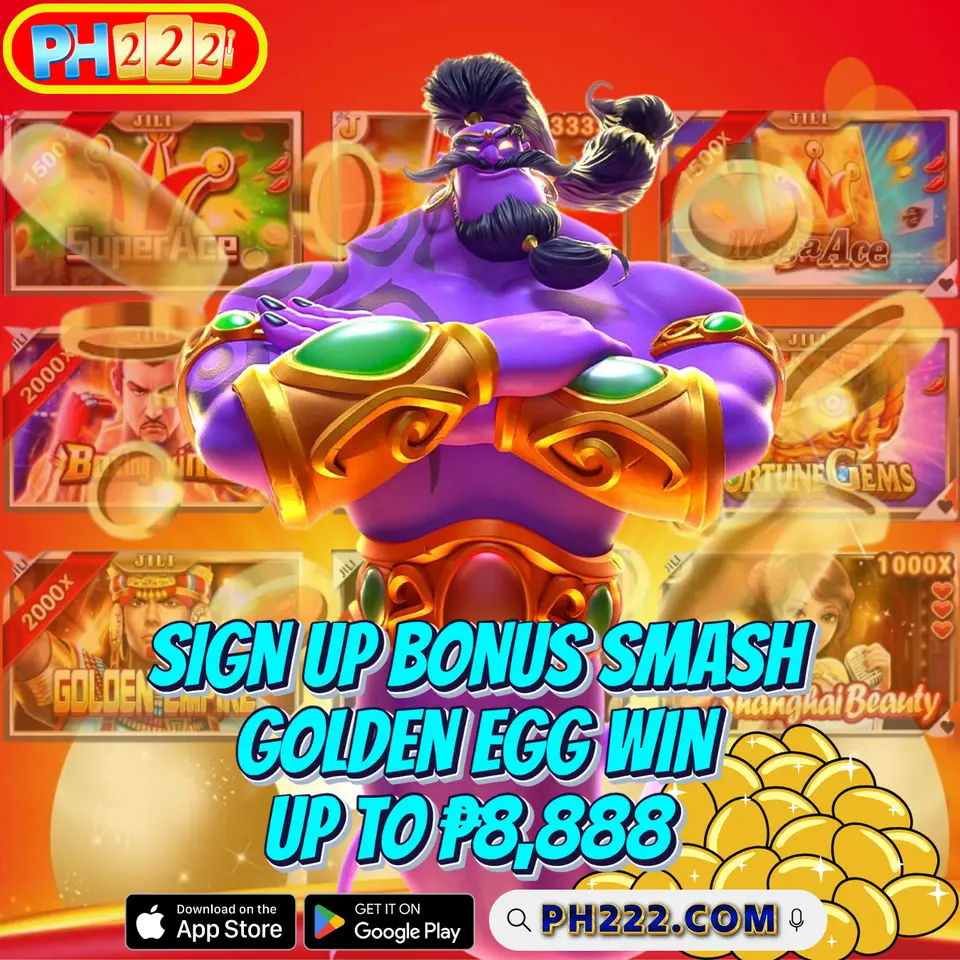 ph222 Mag-login